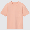 T-Shirts-for-Boys